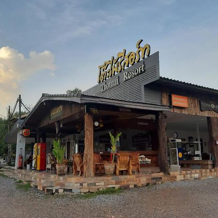 Tho Mai Resort Wang Chan Экстерьер фото
